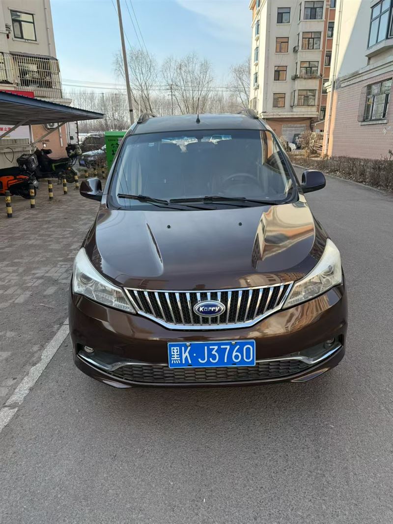 出售開瑞k50