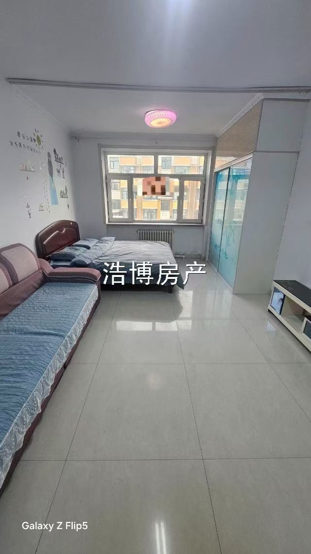賣房