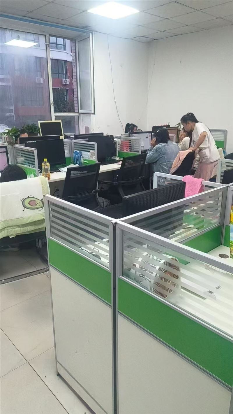 招聘電話銷售