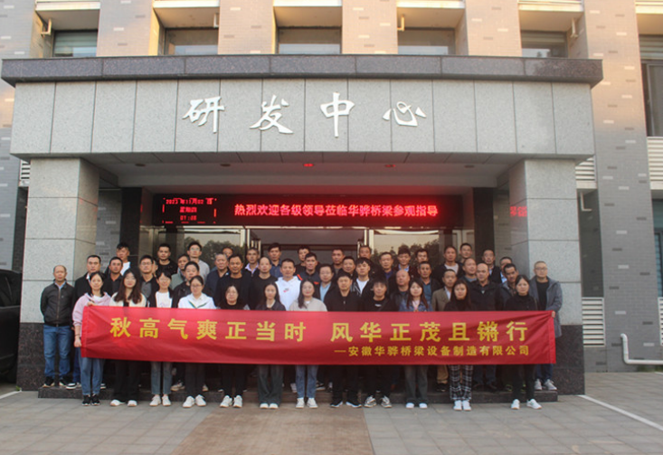 天下三分明月夜，二分無賴是揚(yáng)州