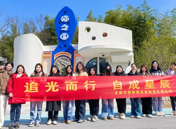 童心未泯，綻放芳華