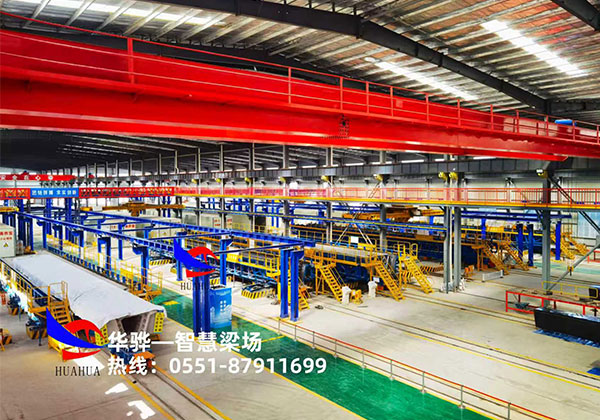 智慧梁場(chǎng)