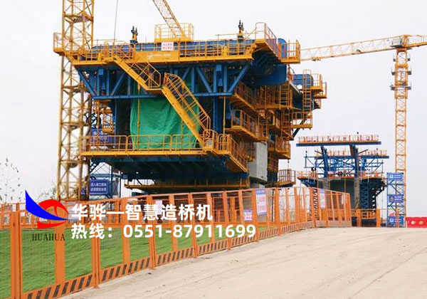 智慧造橋機(jī)